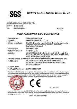 EMC