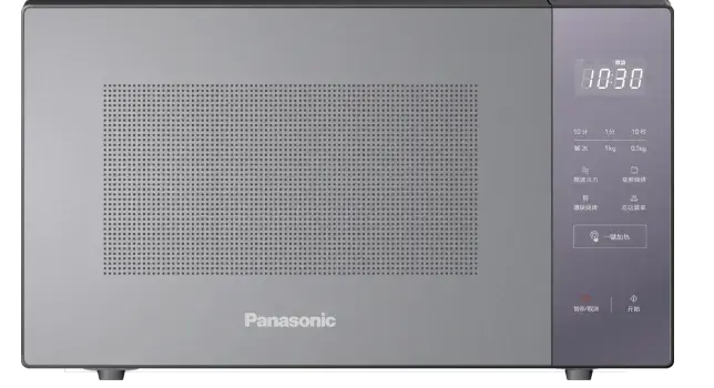 سلسلة Panasonic X-TRA: حين تلتقي عراقة الابتكار ببراعة التصميم